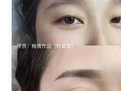 -群丽化妆摄影美甲纹绣培训学校