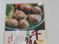 -15年老字号鑫鑫猪肚鸡·椰子鸡海南火锅(兴隆华侨农场店)