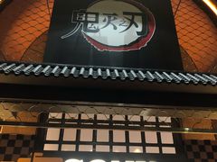 -Sony Store 索尼(上海淮海中路店)