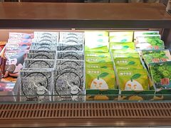 -辛一·铜锣烧(鸿寿坊店)