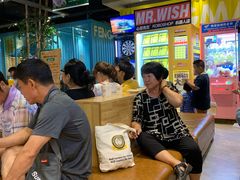 等位区-丰茂烤串(公园店)