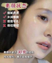 -MLP美丽派·问题肌疗愈中心