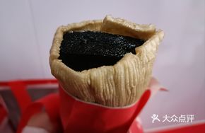 Northeast Cold Noodle Roll with Stinky Tofu