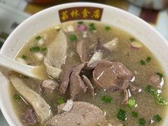 -荔林食店(西华路店)