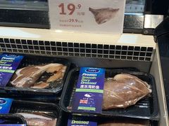 -盒马鲜生(皇庭广场店)