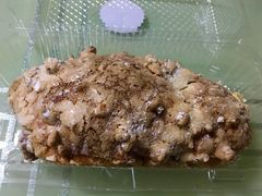 -BreadTalk面包新语·烘焙蛋糕(五羊邨店)