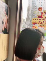点击看大图 -卡尔诗·科技美肤连锁