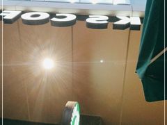 -星巴克(深圳星都豪庭店)