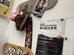 -海马体照相馆(万菱汇店)