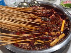 -满江红串串香(七道堰街店)