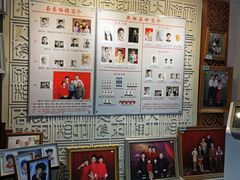 -大北照相(宋家庄店)