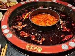 -矮板凳老火锅(宽窄巷子店)