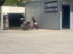 -安飞驰驾校·学车连锁(金高店)