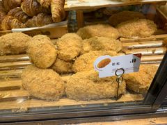 松松-BreadTalk面包新语·烘焙蛋糕(海珠丽影广场店)