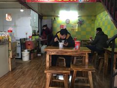 大堂-王记生烫牛杂面馆(兰陵路店)