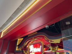 -牛New寿喜烧(曹路花园城店)