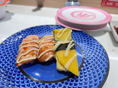 -三禾寿司(君尚店)