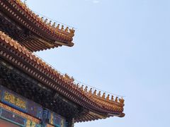 -故宫博物院(故宫)