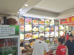 -老码头黑皮肘子锅包肉(文政街店)