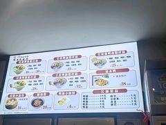 -金原鸭血粉丝汤·汤包·脆皮烤鸭(南京博物院店)
