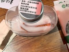 -和府捞面(东直门银座店)