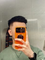 -尤司男士国潮理发馆