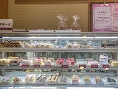 面包甜点陈列柜-樱花糕坊(海寿街店)