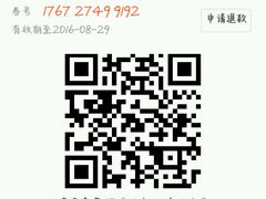 -七恭冒菜(工农村店)