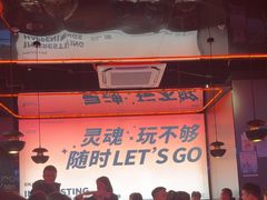 -胖哥俩肉蟹煲(海盐总店)