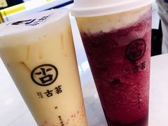 -古茗(东鼓道店)