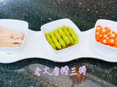-爱玲EILEEN(环球金融中心店)