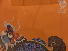 -苏浙汇(古北店)