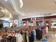 -阳光世纪奥特莱斯店
