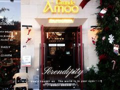 -Grande A'moo(上海万象城店)