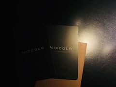 -成都尼依格罗酒店