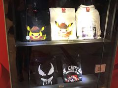 -博纳国际影城(皇庭店)