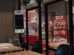 -肯德基(西安兴庆店)