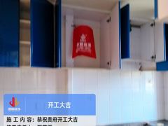 -居丽装饰空间设计(总部)