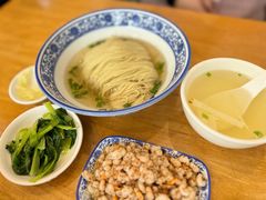 -裕兴记·三虾面(西北街总店)