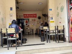 -怪老头甜不辣(抚琴小区店)