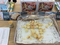 -爸爸糖吐司面包(宁波世纪东方店)