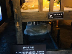 -渣滓洞