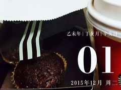 -多乐之日(五道口店)