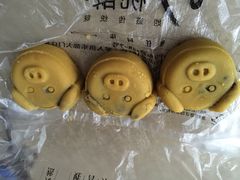 泸溪河-泸溪河桃酥(秦淮夫子庙一店)