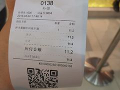 -狐狸和向日葵(北京路店)