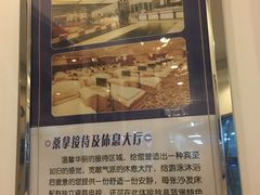 -蓝堡俱乐部