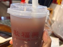 -耿福兴(凤凰美食街店)