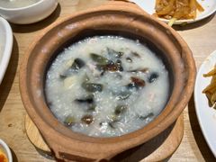-花少爷的粥(中贸广场店)