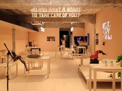 -现代汽车文化中心 Hyundai Motorstudio Beijing