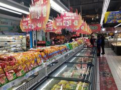 -世纪联华(杭州新塘路店)